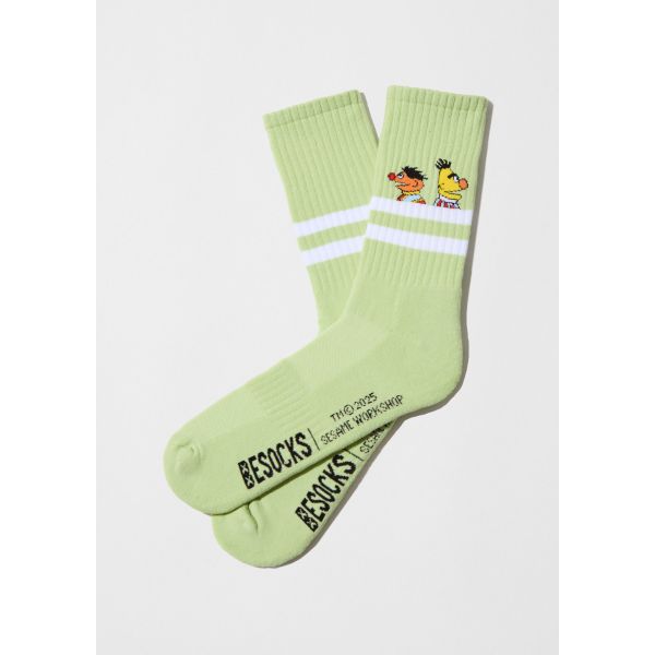 BeSesame Street epi & blas street verd