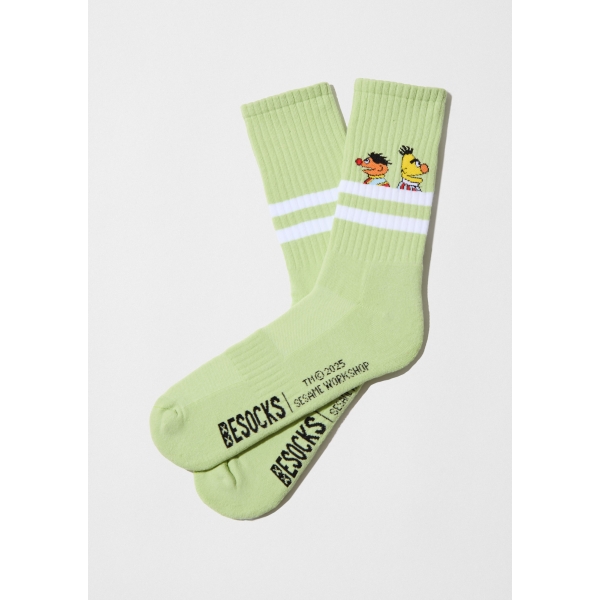 BeSesame Street epi & blas street verd